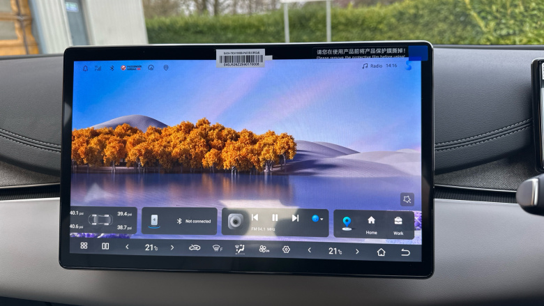 BYD Seal 6 1.5 DM-i Boost 4dr e-CVT Saloon